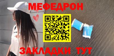 прущие крисы Коммунар