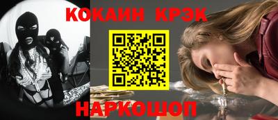 прущие крисы Коммунар
