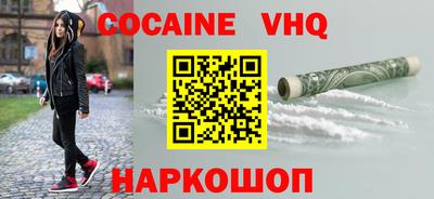 амфетамин Конаково