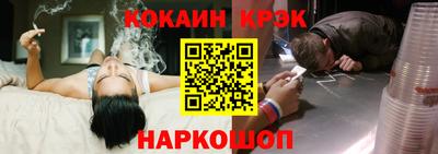 прущие крисы Коммунар