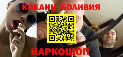 прущие крисы Коммунар