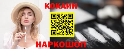 mix Комсомольск-на-Амуре