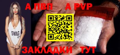прущие крисы Коммунар