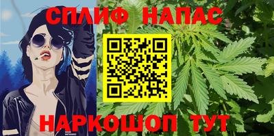 mix Комсомольск-на-Амуре