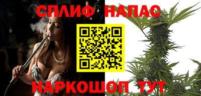 амфетамин Конаково