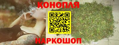 прущий лед Краснодар