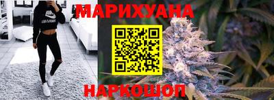 амфетамин Конаково