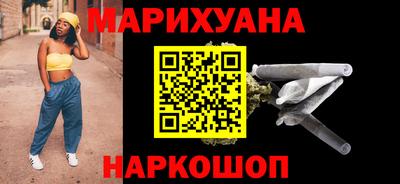 амфетамин Конаково