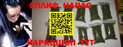 mix Комсомольск-на-Амуре