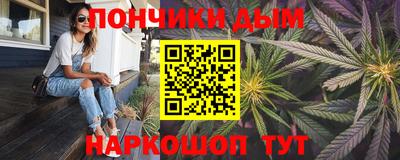 амфетамин Конаково