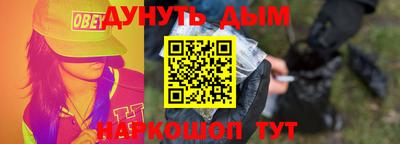 mix Комсомольск-на-Амуре