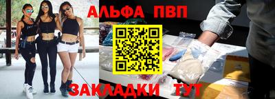 прущие крисы Коммунар