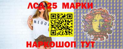 амфетамин Конаково