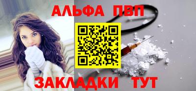 mix Комсомольск-на-Амуре