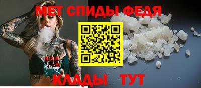 синтетический гашиш Краснознаменск