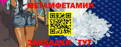 прущие крисы Коммунар