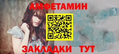 прущие крисы Коммунар