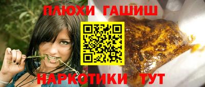 прущие крисы Коммунар