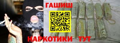 mix Комсомольск-на-Амуре