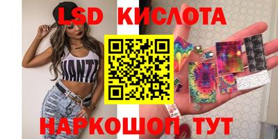 амфетамин Конаково