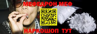 прущие крисы Коммунар