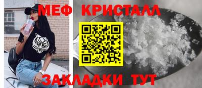 mix Комсомольск-на-Амуре