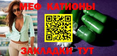 амфетамин Конаково