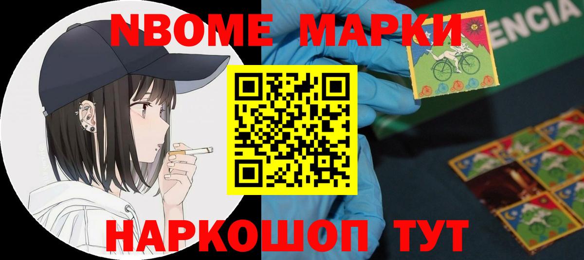 ЛСД экстази  Вход с VPN  LSD-25 экстази ecstasy  Гусев  ЛСД экстази ecstasy 